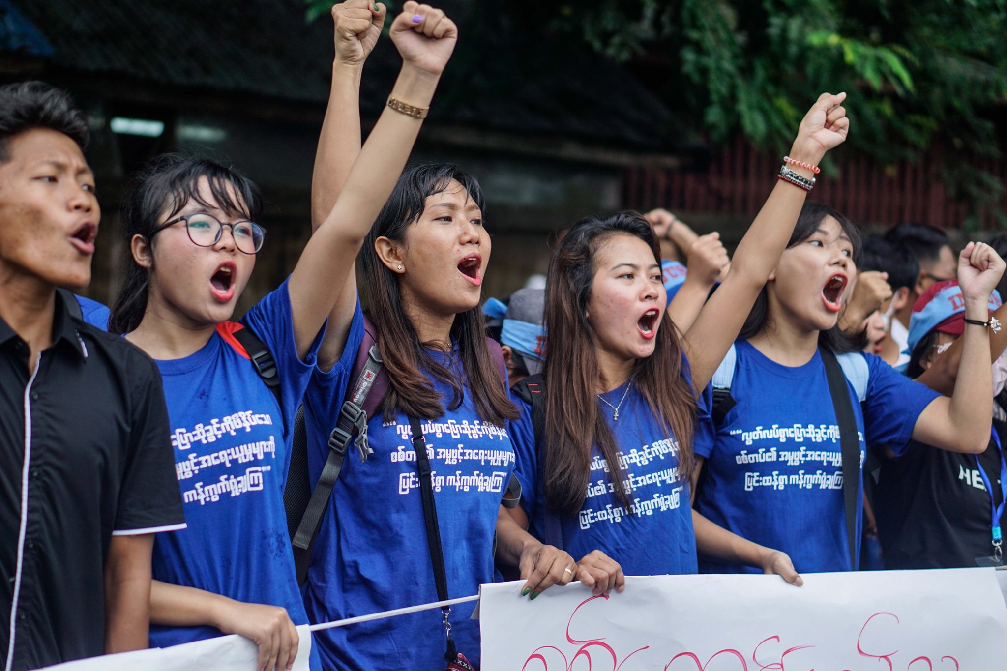 Demonstrators at an anti-war and free speech protest in Kachin capital Myitkyina. (Athan / Facebook)