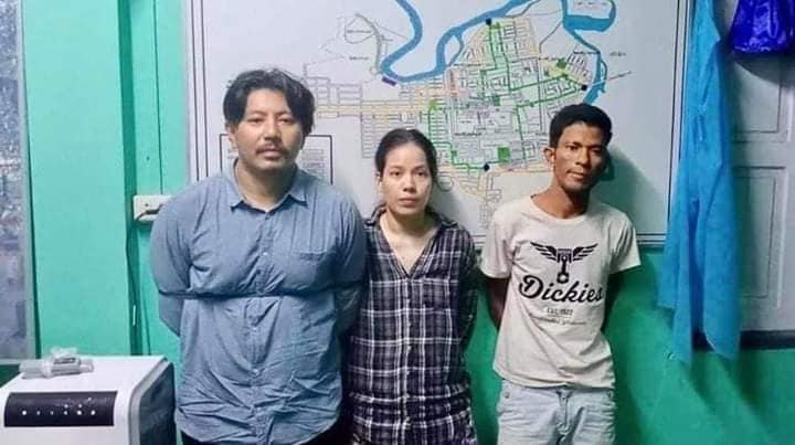 Myanmar actor Min Yar Zar (left) and his wife Phu Ngone Pwint with an unidentified man after being captured by the Democratic Karen Benevolent Army.