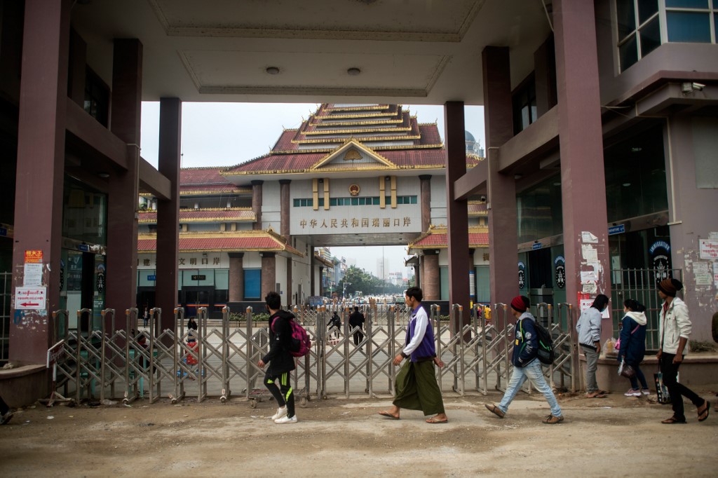 The Muse town border gate leading to China, where our writer’s dreams to become outrageously wealthy from thanaka sales were crushed within days. (Ye Aung Thu / AFP)