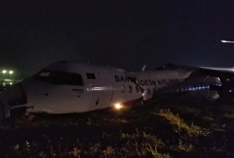 The Biman plane reportedly skidded off the runway while landing at the airport. (Twitter)