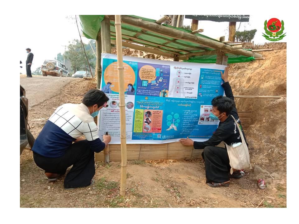 Raising awareness of Covid-19 in Shan state. (Ta’ang Students and Youth Union / Facebook)